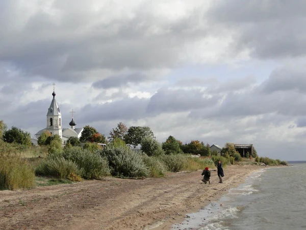 Талабские острова